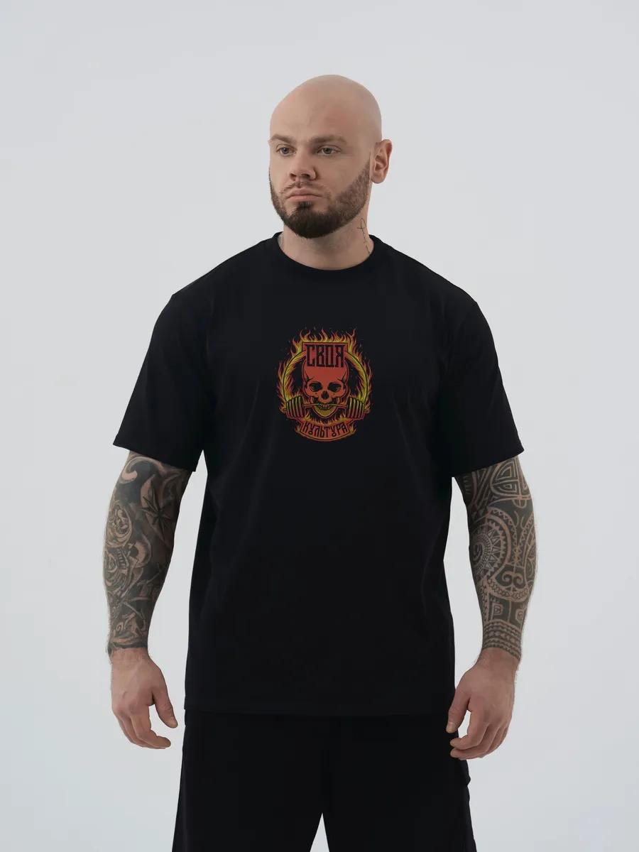 T-shirt FIRE L
T-shirt FIRE L