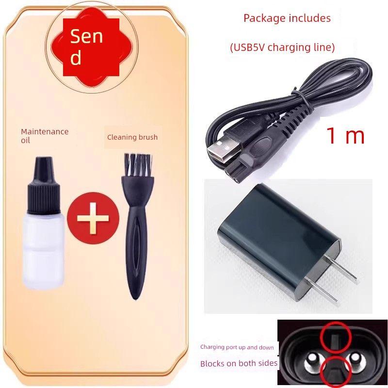Suitable for Philips Shaver Charger Series5000/1000/3000/7000Hq8505 A00390 Boxed 5V 1m Charger
Suitable for Philips Shaver Charger Series5000/1000/3000/7000Hq8505 A00390 Boxed 5V 1m Charger