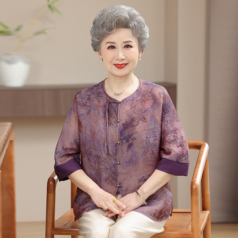 Elegant Summer Top for Middle-Aged and Elderly Women – Mid-Sleeve Chinese Style XL (100-110 jin) фиолетовый
Elegant Summer Top for Middle-Aged and Elderly Women – Mid-Sleeve Chinese Style XL (100-110 jin) фиолетовый