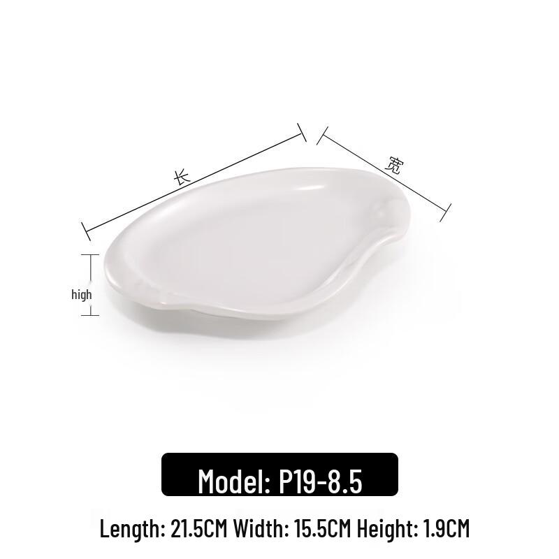 Naijiang Melamine Round Snack Plate
Naijiang Melamine Round Snack Plate