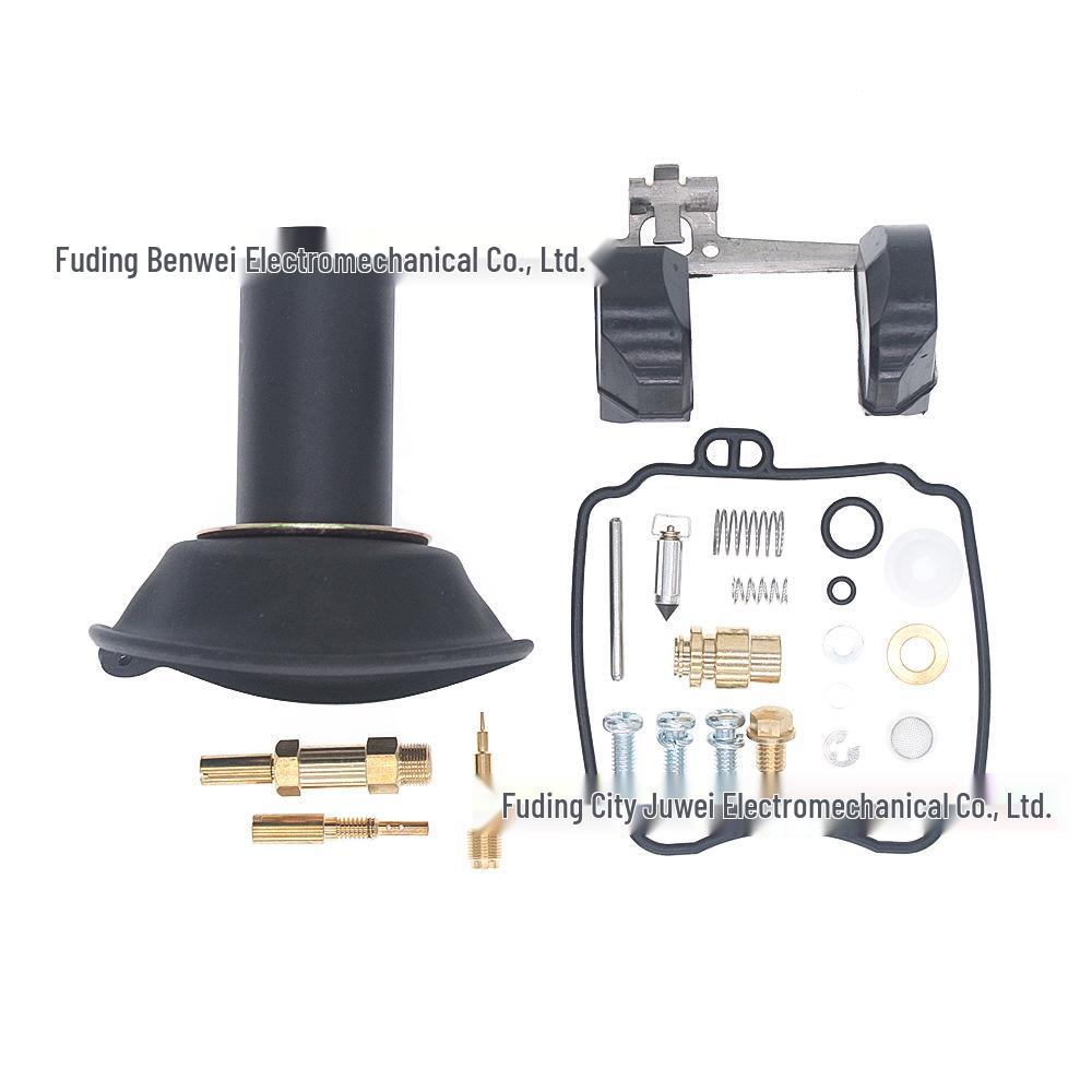 Suzuki Intruder VL125 Carburetor Repair Kit (2000-2007) 1
Suzuki Intruder VL125 Carburetor Repair Kit (2000-2007) 1