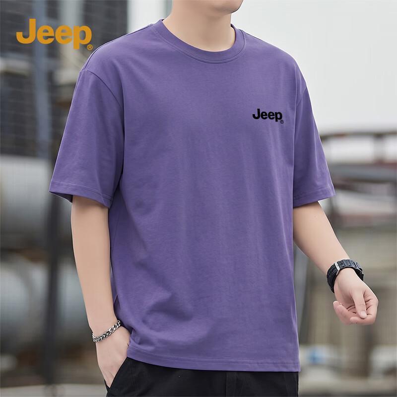 JEEP Men s 220G Pure Cotton Loose Fit T-Shirt 3XL
JEEP Men s 220G Pure Cotton Loose Fit T-Shirt 3XL