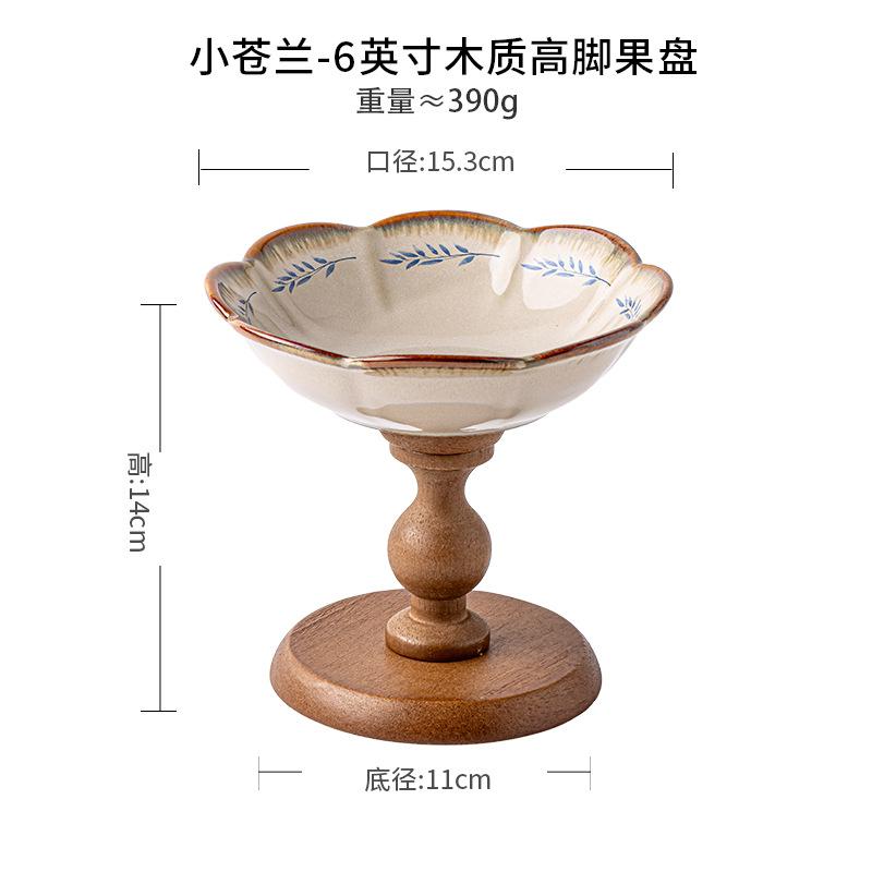 High-sided Bowl Retro Wooden High-sided Plate Fruit Plate Storage Tray Cake Dish Food Trays Decorative Tray Kitchen Storage
High-sided Bowl Retro Wooden High-sided Plate Fruit Plate Storage Tray Cake Dish Food Trays Decorative Tray Kitchen Storage