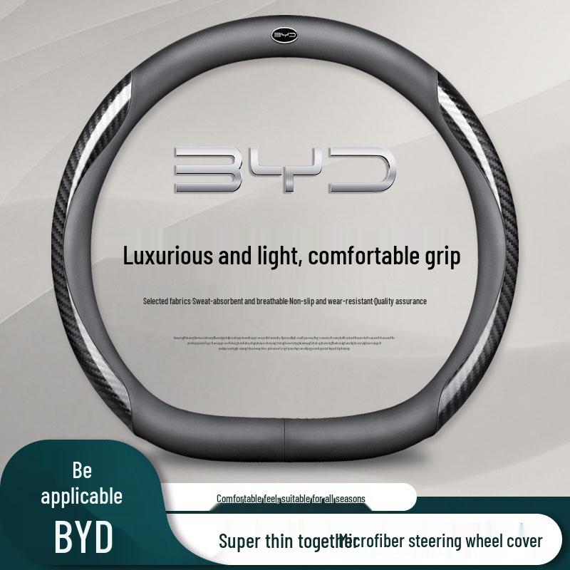 BYD Destroyer 05 Honor Edition Faux Suede Steering Wheel Cover 38 cm
BYD Destroyer 05 Honor Edition Faux Suede Steering Wheel Cover 38 cm