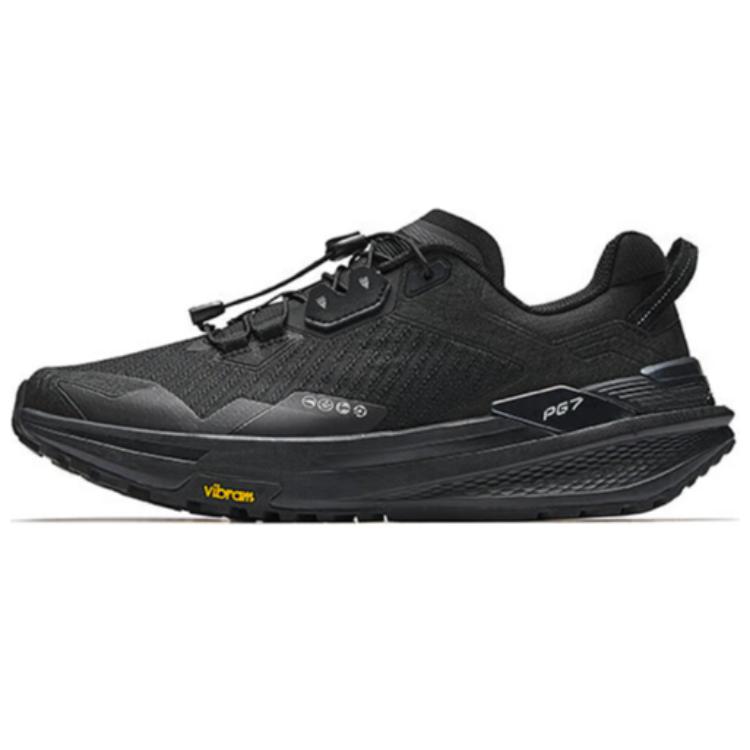 Anta Tiandu PG7 Comfortable Versatile Non-Slip Wear-Resistant Low-Top Casual Running Shoes Men Sneaker Black 112515599-3 39
Anta Tiandu PG7 Comfortable Versatile Non-Slip Wear-Resistant Low-Top Casual Running Shoes Men Sneaker Black 112515599-3 39