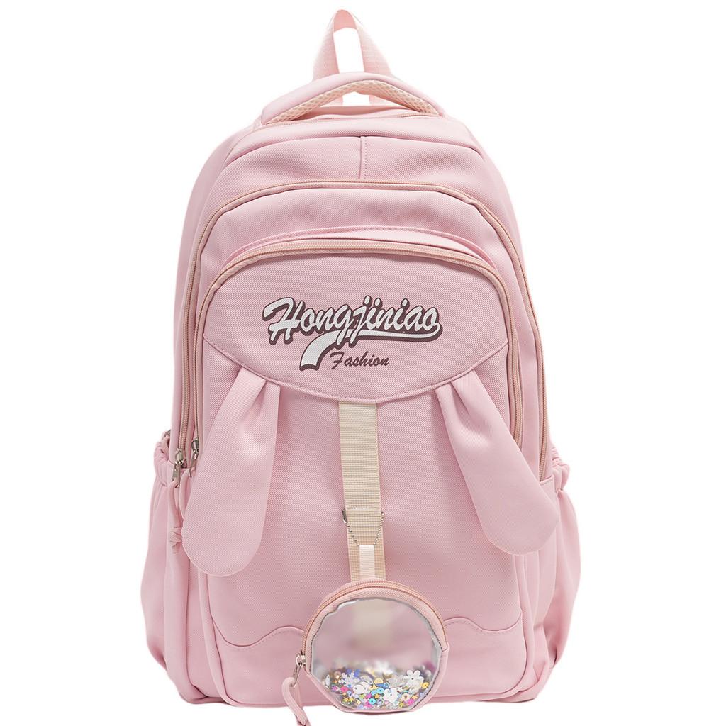 Oxford Cloth Casual Backpack For Girls With Solid Color Letter Pattern Rabbit Ear Design For School Use розовый
Oxford Cloth Casual Backpack For Girls With Solid Color Letter Pattern Rabbit Ear Design For School Use розовый