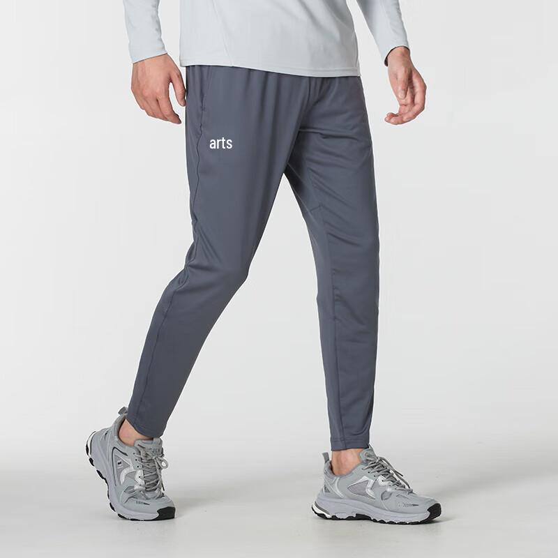 Under Armour Outdoor Soft Knit Sports Pants L
Under Armour Outdoor Soft Knit Sports Pants L