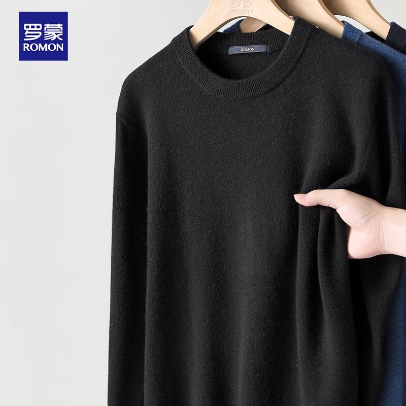 Luomeng Men s Pure Cashmere Round Neck Sweater 190
Luomeng Men s Pure Cashmere Round Neck Sweater 190