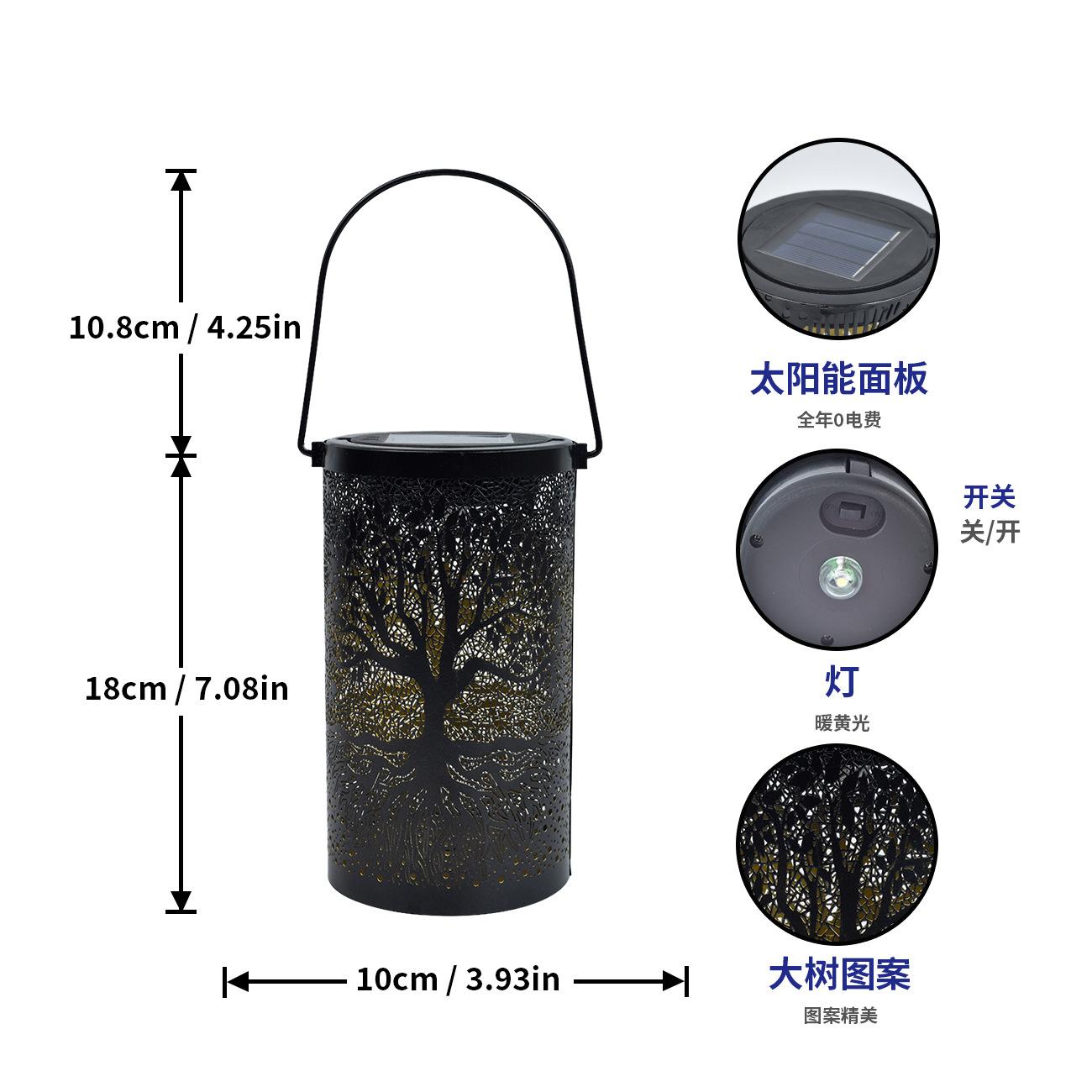 JYL TS/025,Hot Selling Solar Charging Iron Tree Light for Outdoor Garden Viewing Ambient Hollow Hanging Lamp One Size морська хвиля
JYL TS/025,Hot Selling Solar Charging Iron Tree Light for Outdoor Garden Viewing Ambient Hollow Hanging Lamp One Size морська хвиля