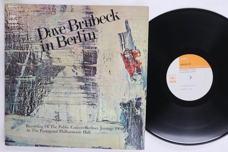 LP Record DAVE BRUBECK Dave Brubeck In Berlin SONP50273 CBS SONY 1970 Japan Jazz Used
LP Record DAVE BRUBECK Dave Brubeck In Berlin SONP50273 CBS SONY 1970 Japan Jazz Used