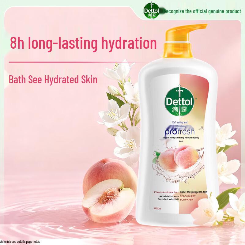Dettol Peach Scent Shower Gel
Dettol Peach Scent Shower Gel