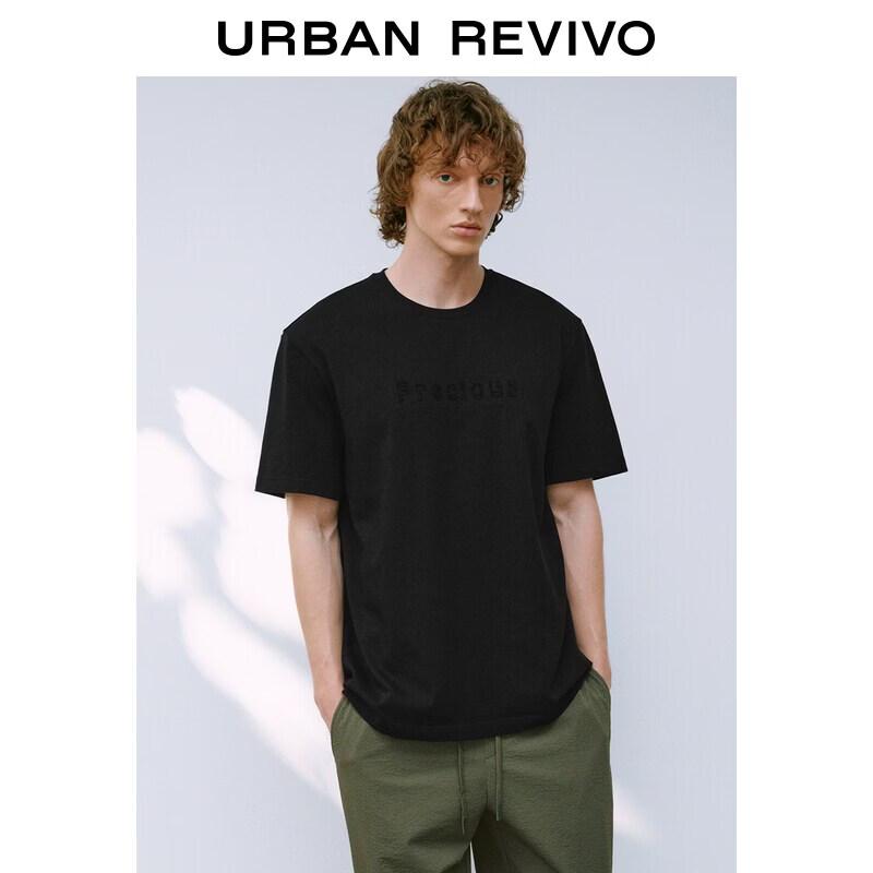 UR Men s Letter Embroidery Cotton T-shirt L
UR Men s Letter Embroidery Cotton T-shirt L