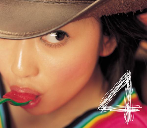 CD EVERY LITTLE THING - 4 FORCE AVCD11908 Avex Trax 2001 Japan Japanese Pop/Rock Used
CD EVERY LITTLE THING - 4 FORCE AVCD11908 Avex Trax 2001 Japan Japanese Pop/Rock Used