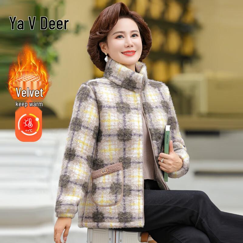 Yalu Women s Fleece-Lined Winter Jacket 2XL
Yalu Women s Fleece-Lined Winter Jacket 2XL