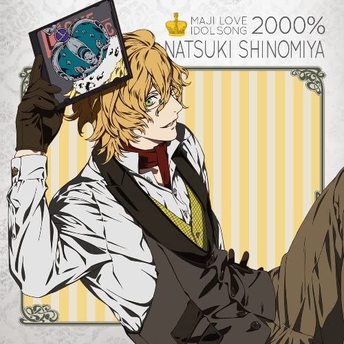 CD NATSUKI SHINOMIYA (KISHO TANIYAMA) - Uta no Prince-sama Maji LOVE 2000% Japan ObiPop Used
CD NATSUKI SHINOMIYA (KISHO TANIYAMA) - Uta no Prince-sama Maji LOVE 2000% Japan ObiPop Used