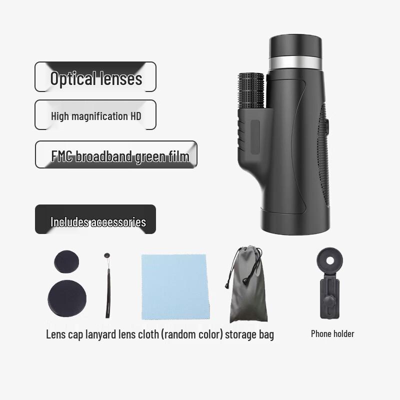 miflame HD Low-Light Monocular Telescope
miflame HD Low-Light Monocular Telescope