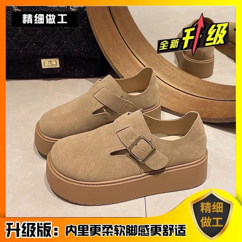 Fashion platform women s new spring retro Boken lazy shoes versatile casual single shoes 35
Fashion platform women s new spring retro Boken lazy shoes versatile casual single shoes 35
