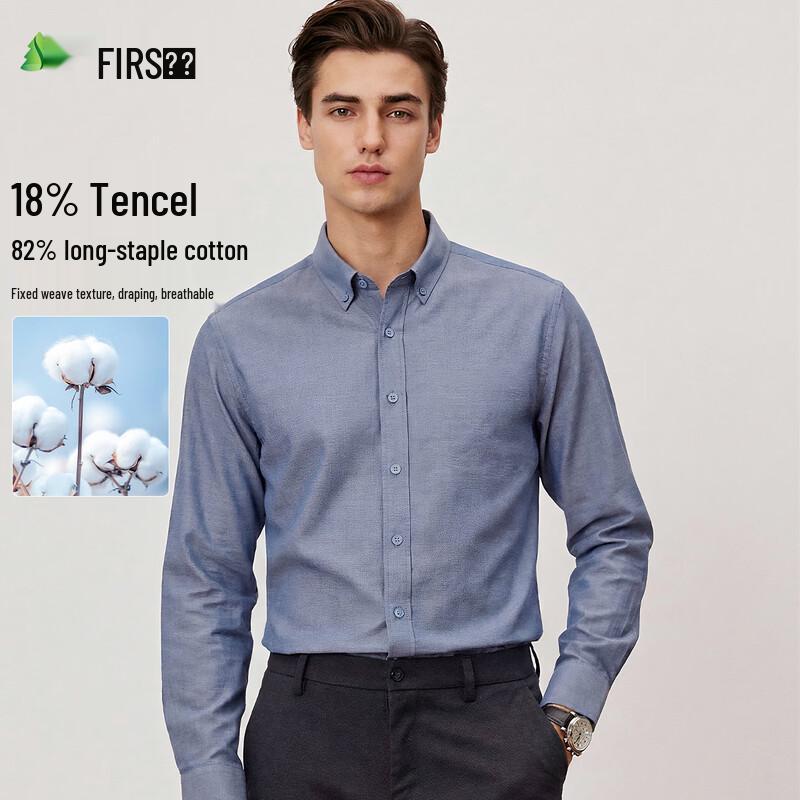 FIRS Men s Tencel Long-Staple Cotton Long Sleeve Shirt L
FIRS Men s Tencel Long-Staple Cotton Long Sleeve Shirt L