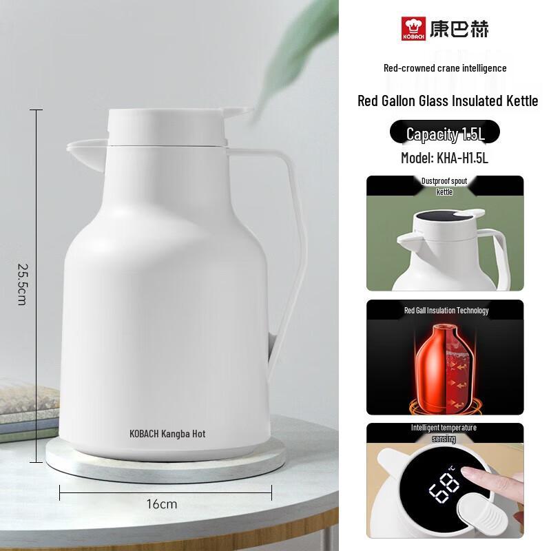 Kambach Smart Red-Lined Glass Insulated Pot
Kambach Smart Red-Lined Glass Insulated Pot