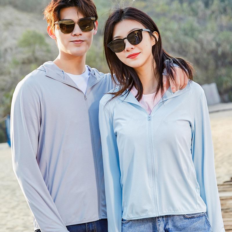 Summer Ice-Sensation UV Protection Clothing - Lightweight and Breathable Ice Silk Sunscreen Apparel for Men and Women M
Summer Ice-Sensation UV Protection Clothing - Lightweight and Breathable Ice Silk Sunscreen Apparel for Men and Women M
