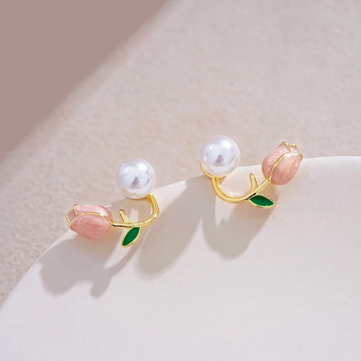Korean Fashion Green Leaves White Flower Asymmetrical Earrings for Women Cute Sweet Pearl Stud Earrings Piercing Jewelry Gift
Korean Fashion Green Leaves White Flower Asymmetrical Earrings for Women Cute Sweet Pearl Stud Earrings Piercing Jewelry Gift