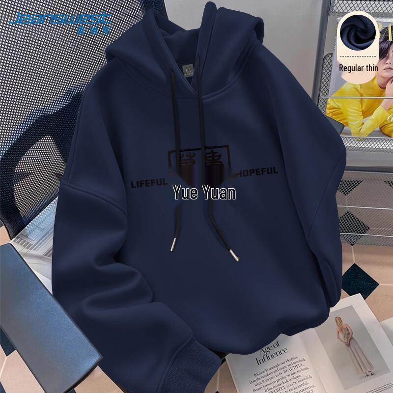 Мужская толстовка с круглым вырезом и китайским трендовым принтом Jeanswest 4XL
Мужская толстовка с круглым вырезом и китайским трендовым принтом Jeanswest 4XL