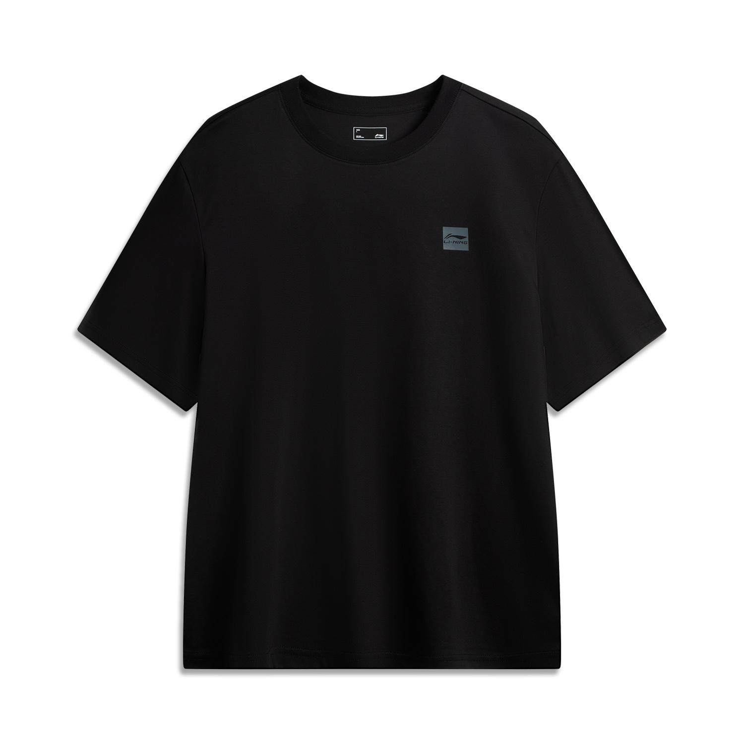Li Ning Sports Lifestyle Series Solid Color Breathable Versatile Loose Short Sleeve T-Shirt Unisex Tops Black AHSVB91-2 M
Li Ning Sports Lifestyle Series Solid Color Breathable Versatile Loose Short Sleeve T-Shirt Unisex Tops Black AHSVB91-2 M