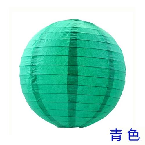 1Pc 8 20cm Round Chinese Paper Lantern Wedding Birthday Party Home Decoration Holiday Supplies Hanging Lantern Balls Supplies 8inch 20cm ціан
1Pc 8 20cm Round Chinese Paper Lantern Wedding Birthday Party Home Decoration Holiday Supplies Hanging Lantern Balls Supplies 8inch 20cm ціан