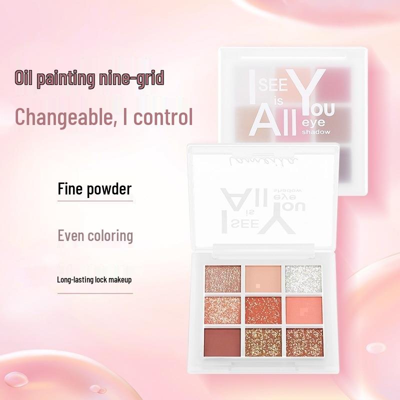 Xiaohongshu & Douyin Inspired 9-Color Earth Tone Eyeshadow Palette: Waterproof, Glitter Shimmer, Student-Friendly, Affordable 7.2g
Xiaohongshu & Douyin Inspired 9-Color Earth Tone Eyeshadow Palette: Waterproof, Glitter Shimmer, Student-Friendly, Affordable 7.2g
