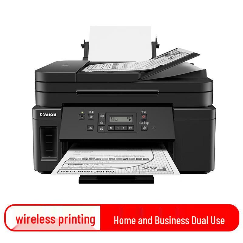 Canon GM4080 Wireless Color Inkjet All-in-One Printer CN plug (adapter included)
Canon GM4080 Wireless Color Inkjet All-in-One Printer CN plug (adapter included)