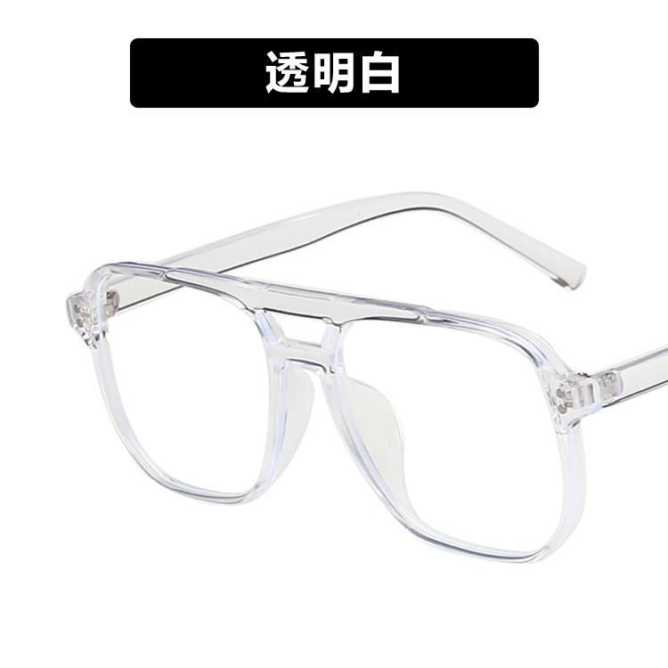 Double Bridge Rivet Sunglasses UV400 Protection Oversized Retro AC Lens Sunglasses with PC Frame Fashion Eyewear as pictures
Double Bridge Rivet Sunglasses UV400 Protection Oversized Retro AC Lens Sunglasses with PC Frame Fashion Eyewear as pictures