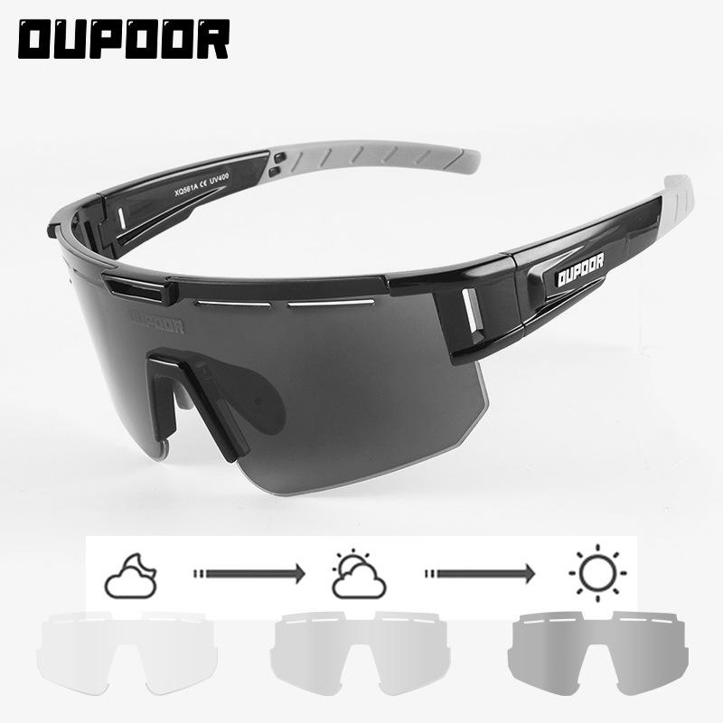 Cycling glasses anti-fog color-changing goggles outdoor sports marathon running windproof sunglasses
Cycling glasses anti-fog color-changing goggles outdoor sports marathon running windproof sunglasses