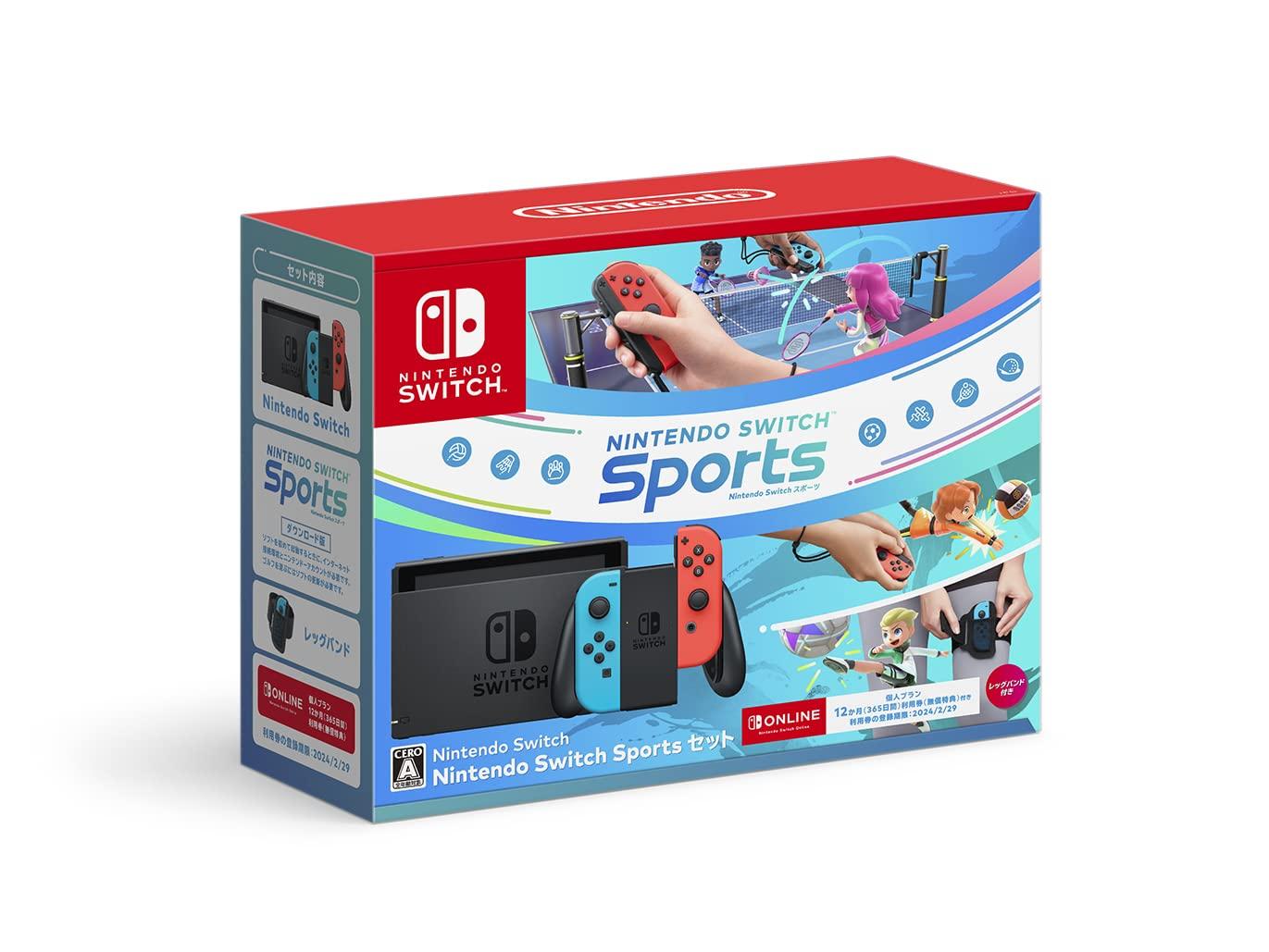 Nintendo Switch Nintendo Switch Sports Set 
Nintendo Switch Nintendo Switch Sports Set