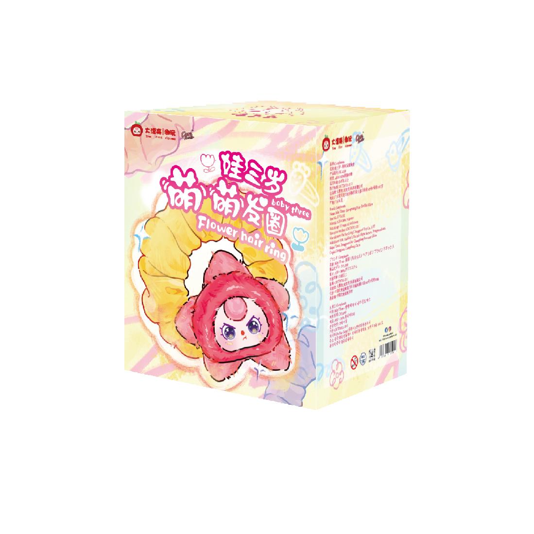 Infant Three Adorable Hair Ties Plush Blind Box Cartoon Doll Fashion Fluffy Hair Rings Hair Decoration Designed For Girls Birth Date Surprise Present
Infant Three Adorable Hair Ties Plush Blind Box Cartoon Doll Fashion Fluffy Hair Rings Hair Decoration Designed For Girls Birth Date Surprise Present