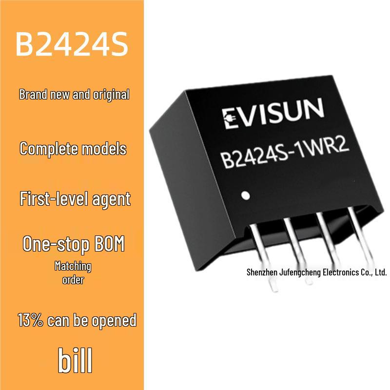 24V to 24V Isolated DC-DC Power Module B2424S-1WR2, International Compatibility
24V to 24V Isolated DC-DC Power Module B2424S-1WR2, International Compatibility
