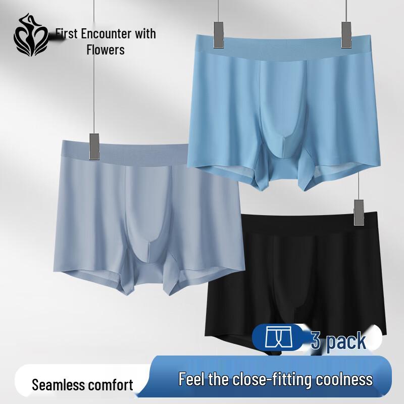 Men s Ice Silk Cooling Boxer Briefs (3-Pack) 2XL
Men s Ice Silk Cooling Boxer Briefs (3-Pack) 2XL