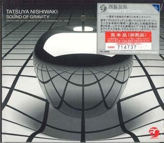 CD TATSUYA NISHIWAKI - Sound Of Gravity VICL69059PROMO AOSIS RECORDS 2001 Japan Jazz Used
CD TATSUYA NISHIWAKI - Sound Of Gravity VICL69059PROMO AOSIS RECORDS 2001 Japan Jazz Used
