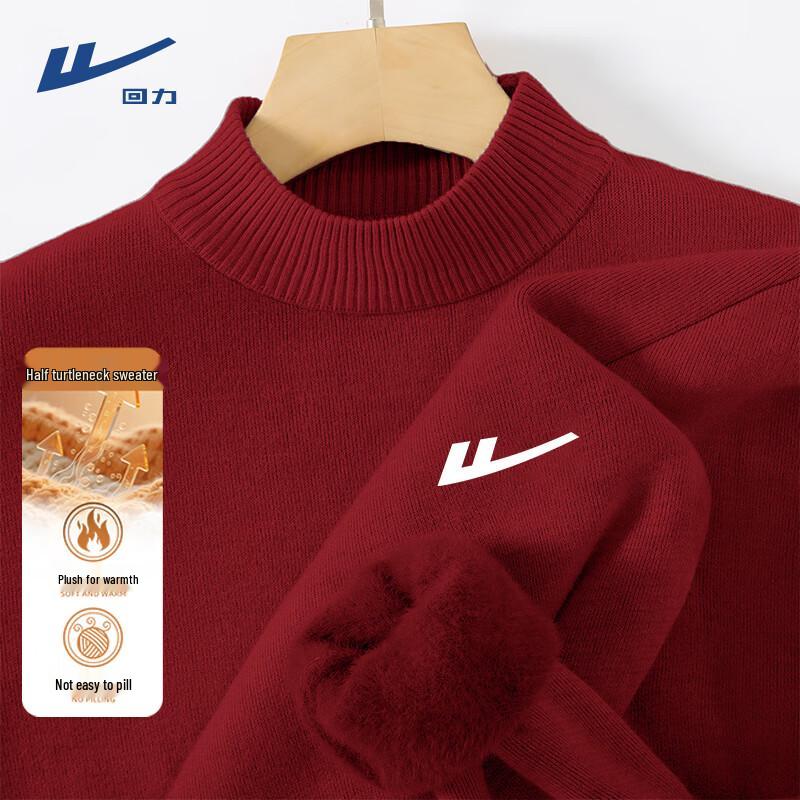 Warrior Men s Half-High Collar Fleece Thermal Sweater 2XL
Warrior Men s Half-High Collar Fleece Thermal Sweater 2XL