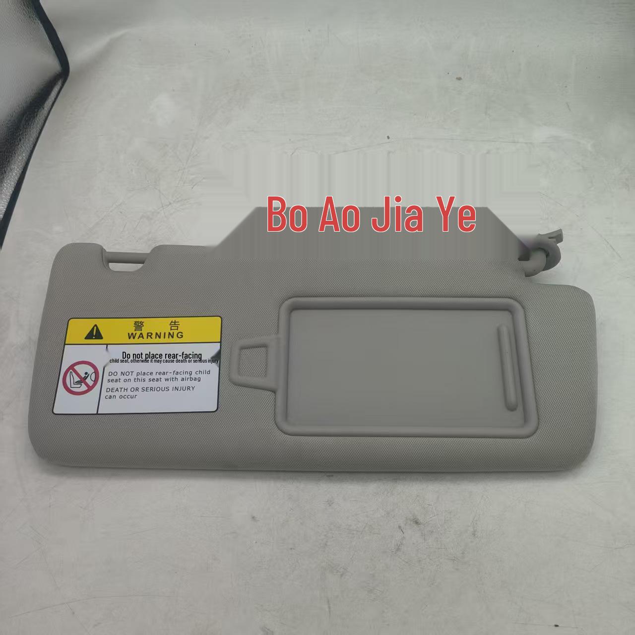 Kia K5 Kaiku Sun Visor 85210-L6500/85220-L6500
Kia K5 Kaiku Sun Visor 85210-L6500/85220-L6500