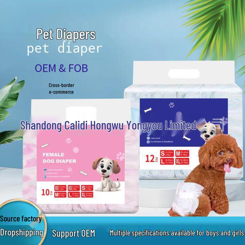 Pet Diapers: Physiological Pants for Dogs & Cats - Ideal for Female Dogs, Kittens, and Small Male Dogs during Menstruation. Female XXS 10 pieces
Pet Diapers: Physiological Pants for Dogs & Cats - Ideal for Female Dogs, Kittens, and Small Male Dogs during Menstruation. Female XXS 10 pieces
