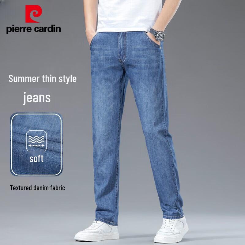 Pierre Cardin Business Straight-Fit Stretch Casual Trousers 29
Pierre Cardin Business Straight-Fit Stretch Casual Trousers 29