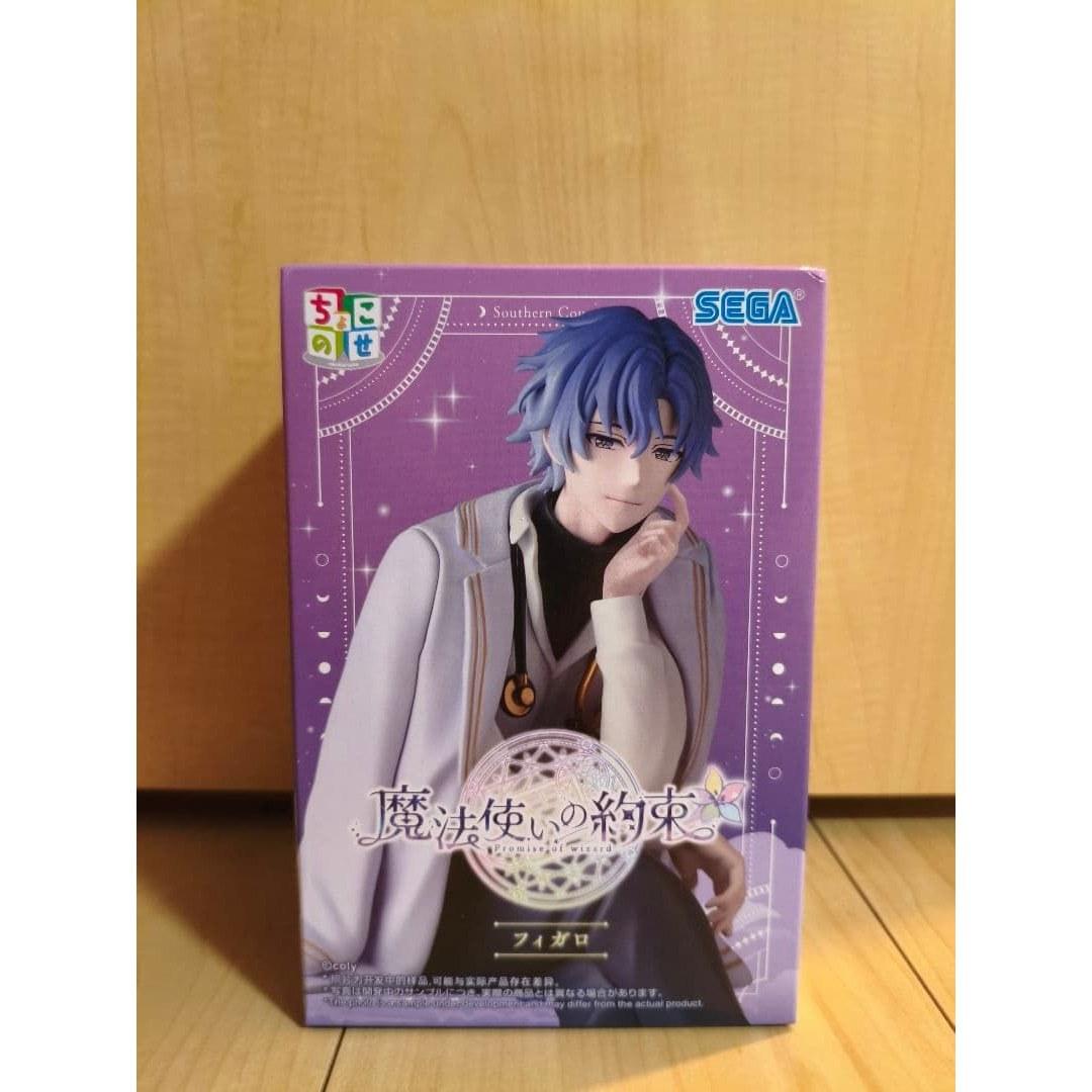Wizards Promise Choco-nose Premium Figure Figaro
Wizards Promise Choco-nose Premium Figure Figaro