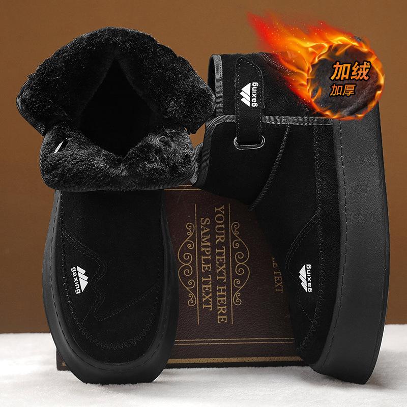 Northeast winter velvet 2024 suede cotton shoes platform outdoor men s shoes medium help Martin boots live snow boots men 39 хаки
Northeast winter velvet 2024 suede cotton shoes platform outdoor men s shoes medium help Martin boots live snow boots men 39 хаки