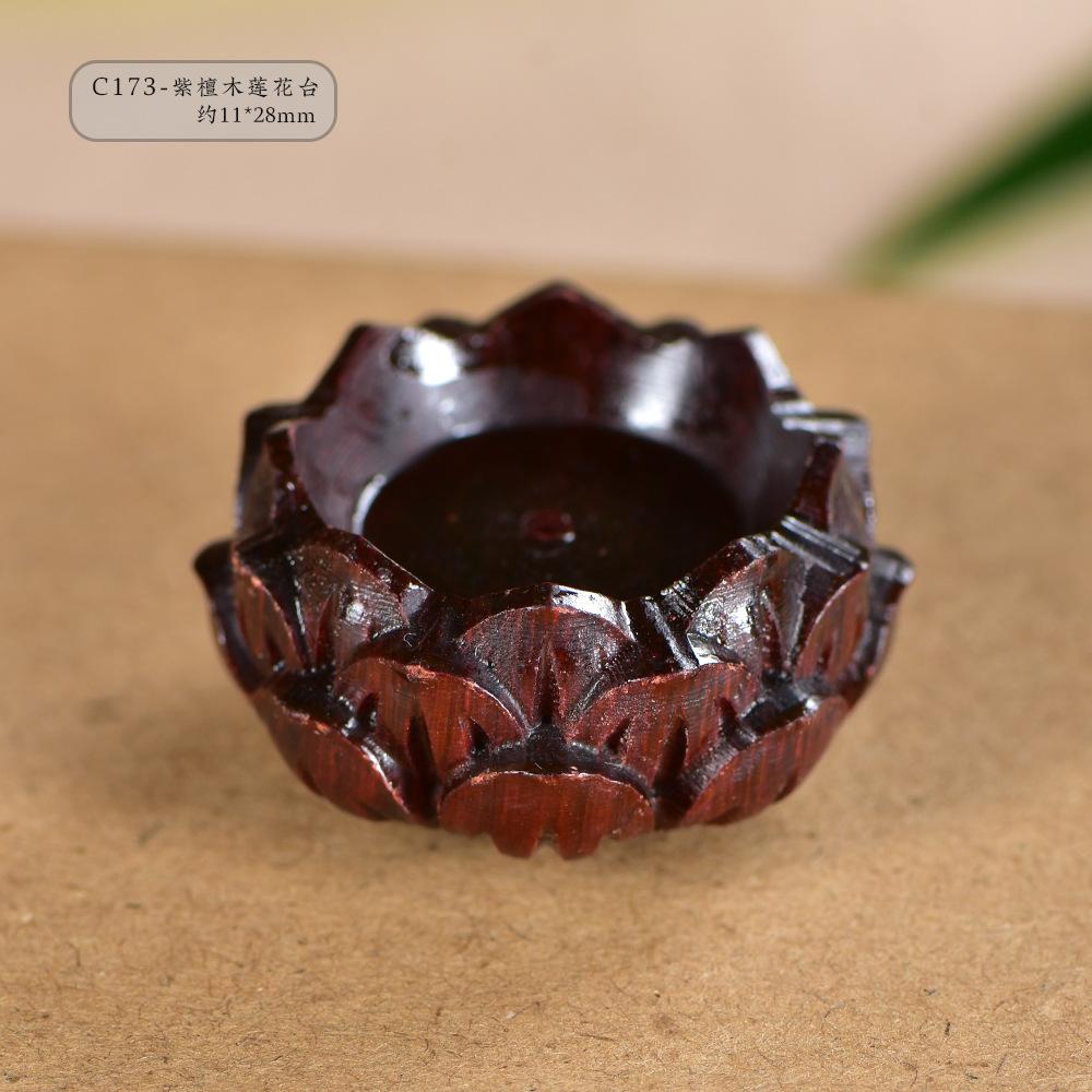 2PCS Small Leaf Rosewood Buddha Statue Lotus Platform Base Can Be Used As Incense Sticks DIY Crafts Accessories
2PCS Small Leaf Rosewood Buddha Statue Lotus Platform Base Can Be Used As Incense Sticks DIY Crafts Accessories