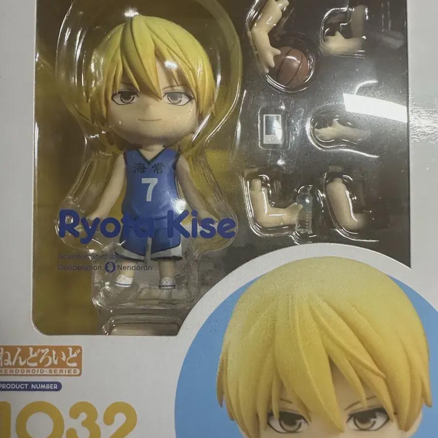 Нендороид Баскетбол Куроко Кисэ Рёта в продаже
Нендороид Баскетбол Куроко Кисэ Рёта в продаже