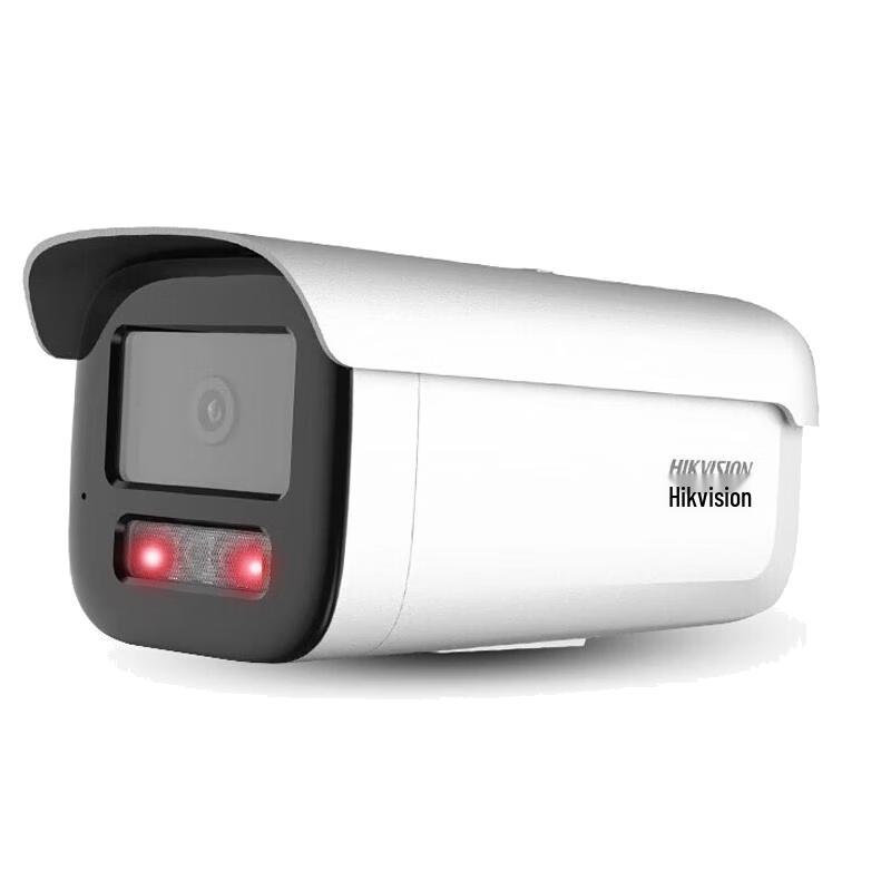 Hikvision 4MP 2K Starlight PoE Outdoor IP Bullet Camera CN plug (adapter included)
Hikvision 4MP 2K Starlight PoE Outdoor IP Bullet Camera CN plug (adapter included)