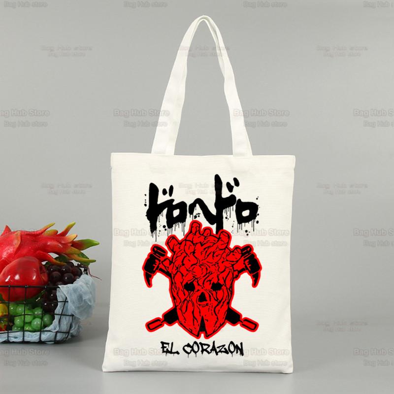 Dorohedoro Сумка для покупок Покупатель Кайман Никайдо Япония Аниме Эко Холст Хлопок Покупатель Bolsas De Tela Сумка Покупки Многоразовый
Dorohedoro Сумка для покупок Покупатель Кайман Никайдо Япония Аниме Эко Холст Хлопок Покупатель Bolsas De Tela Сумка Покупки Многоразовый