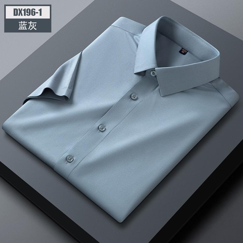 Men S Mulberry Silk Short-Sleeved Shirt Summer Half-Sleeved Solid Color Square Collar Pocket-Free Business Casual Shirt 39
Men S Mulberry Silk Short-Sleeved Shirt Summer Half-Sleeved Solid Color Square Collar Pocket-Free Business Casual Shirt 39