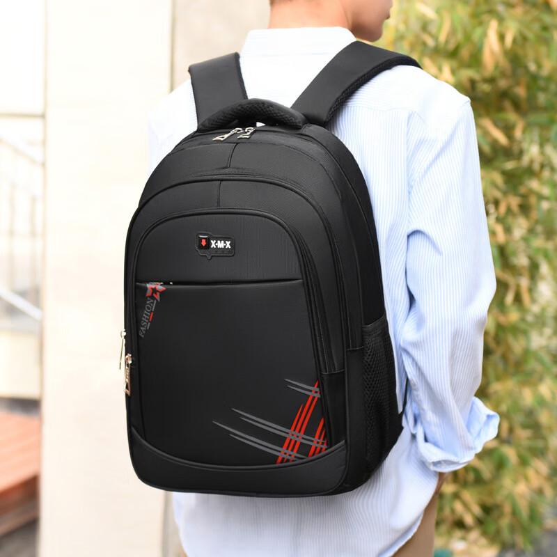 Li Shen Large Capacity Men s Travel & School Backpack
Li Shen Large Capacity Men s Travel & School Backpack