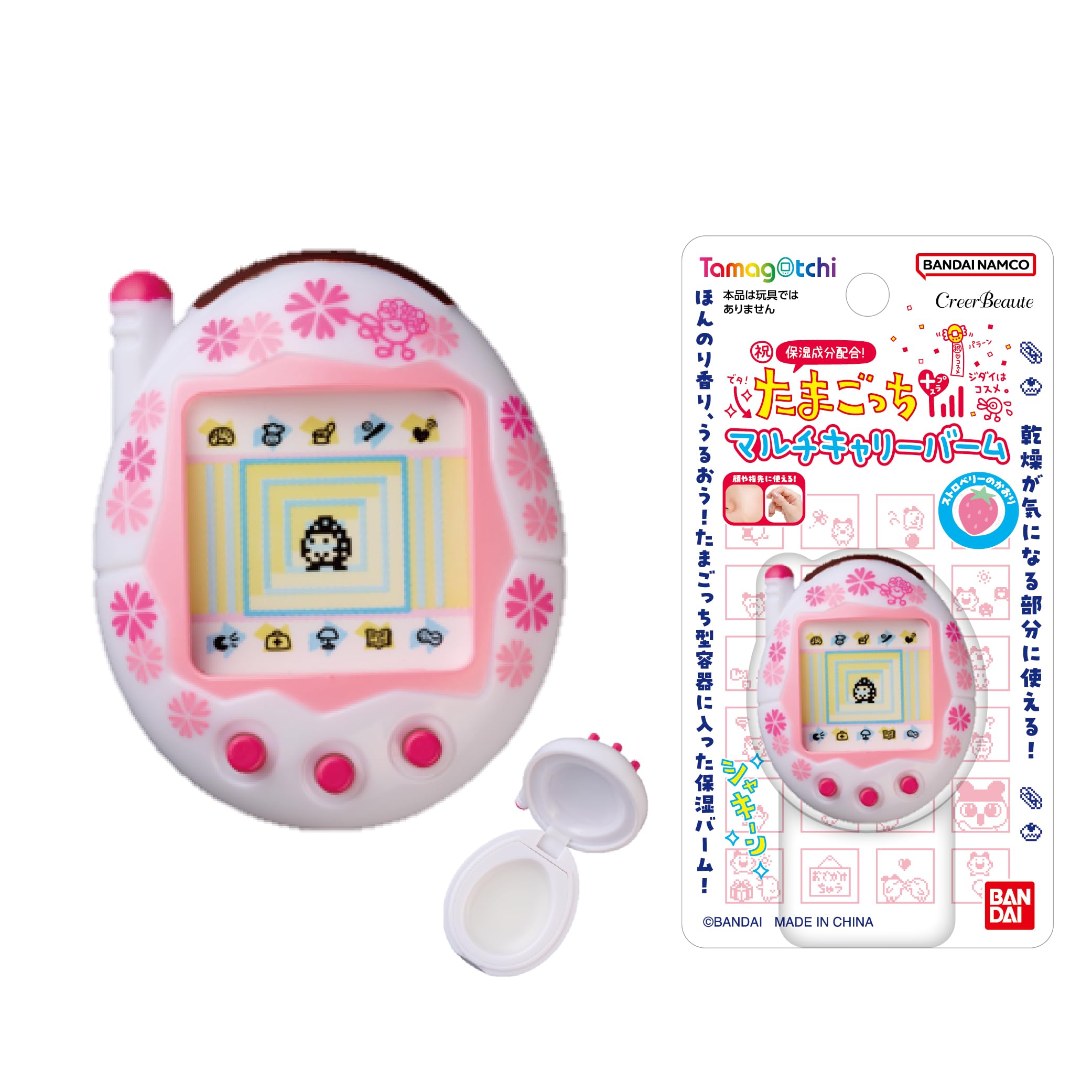 Tamagotchi Multi-Carry Balm, Tamagotchi White Flower
Tamagotchi Multi-Carry Balm, Tamagotchi White Flower